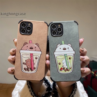เคสโทรศัพท์มือถือ Samsung A12 A32 A20S A02S A50 A10S J7 Prime A51 A10 A125 A30 A50S A30S A20 M40S M10 M10S A205 M02S A025 F02S A305 M12 F12 ถ้วยชานมผู้หญิงเบาเนื้อหนังแฟชั่นเคสโทรศัพท์มือถือ