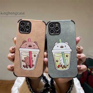 เคส Compatible For IPhone  11 PRO MAX 6 7 6S 8 Plus 12 Mini 12 Pro Max X Se 2020 XR XSMAX 6SPlus 7Plus 6Plus 8Plus XS Exquisite and Cute Bear Milk Tea เคสโทรศัพท์มือถือ