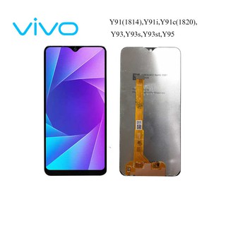 จอ LCD.Vivo Y91(1814),Y91i,Y91c(1820),Y93,Y93s,Y93st,Y95+ทัชสกรีน