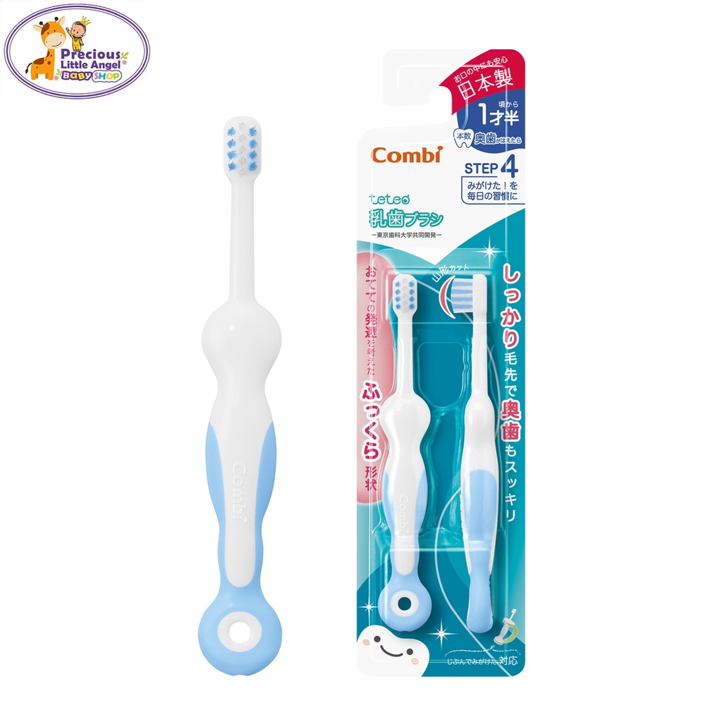 แปรงสีฟัน Combi Teyo ขั้นตอนที่ 4