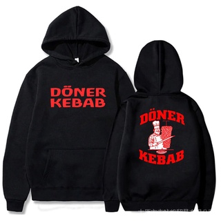 เสื้อกันหนาวแขนยาว มีฮู้ด พิมพ์ลาย Doner Kebab แฟชั่นฤดูใบไม้ร่วง สําหรับเด็กผู้หญิง และเด็กผู้ชาย Y2k