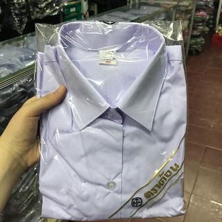 เสื้อนักเรียนมัธยมปลาย​ ตราค้อน