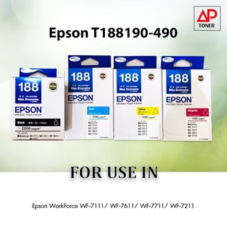 หมึกแท้ 100% รุ่น Epson 188 BK C M Y workforce WF-7111/WF-7611/WF-7211/WF-7711 ***ออกใบกำกับภาษีได้ค่ะ***