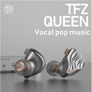 TFZ QUEEN Metal HIFI Monitor Earphone Dynamic Hybrid Noise Reduction 2Pin Interface 3.5mm In-ear Earphone