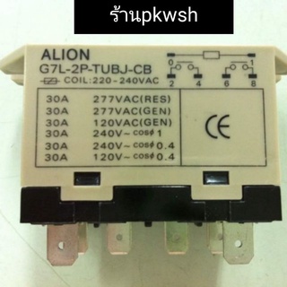 แม็กเงียบ 30A Alion 30A. G7L-2P-TUBJ-CB แบบ6ขา