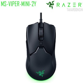 เมาส์เกมมิ่ง RAZER VIPER MINI (RZ01-03250100-R3M1)