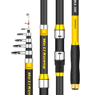 คันเบ็ดตกปลา แบบยืดหดได้ ขนาด Telescopic Fishing Rod 2.1-3.6 เมตร