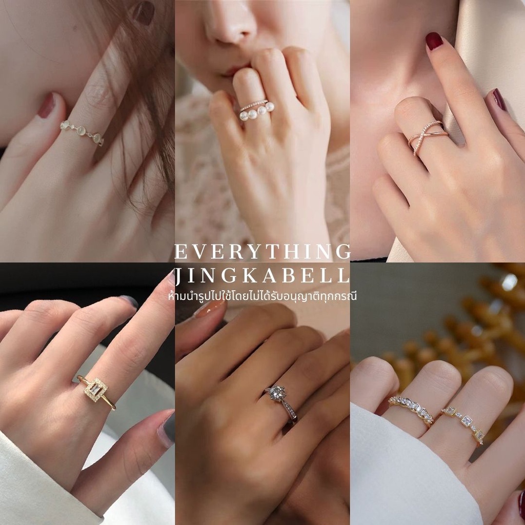 พร้อมส่ง *ไม่ใช่เงิน* แหวนเพชรงานสวย ฝังเพชรเนี๊ยบมาก ชุบดี ไม่ก๊องแก๊ง ฟรีไซส์ ปรับได้