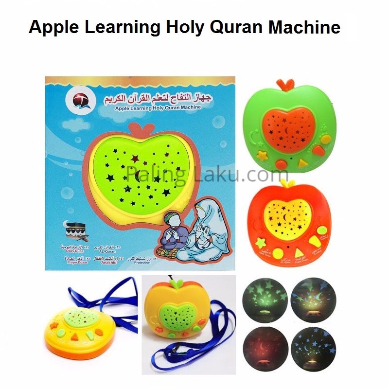 Apple Learning Holy Quran Machine ราคาถูก / ขายส่ง Apple Learning Quran