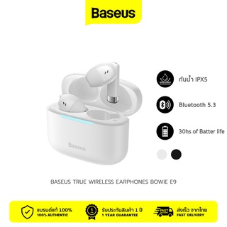 Baseus True Wireless Earphones Bowie E9 หูฟังบลูทูธไร้สาย แบบอินเอียร์ กันน้ำระดับ IPX5 ดีเลย์ต่ำ พร้อมระบบตัดเสียงรบกวน