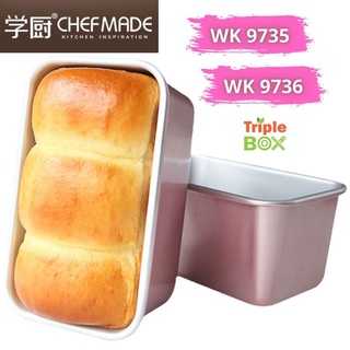 #chefmade ถาดอบขนมปัง bread loaf pan 2 รุ่น 2 ขนาด สีชมพูสุดหวาน พร้อมส่ง ของแท้ ไม่ติดพิมพ์ 100% รุ่นไม่มีฝาปิดนะคะ