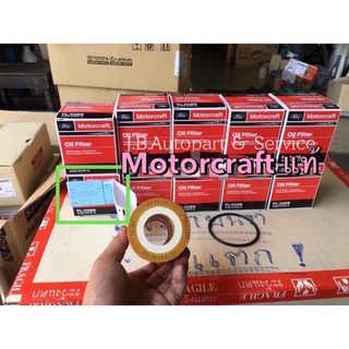 แท้ศูนย์ !!! ไส้กรองน้ำมันเครื่อง ฟอร์ด มาสด้า T6 2.2/3.2 Motorcraft