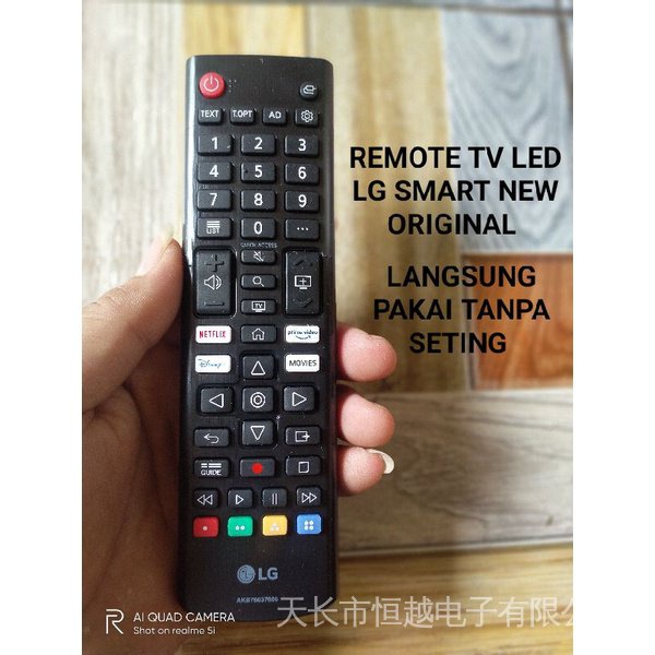 ใช้รีโมททีวี ใช้สําหรับ LG REMOT TV ใช้สําหรับ LG LED SMART TV