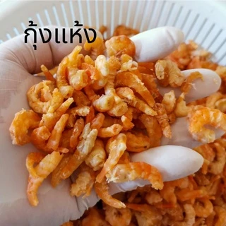 บะจ่าง สูตรโบราณ100ปี *ซังเท็ง* เค็ม-หวานในลูกเดียว เหล่าม่าคิทเช่น