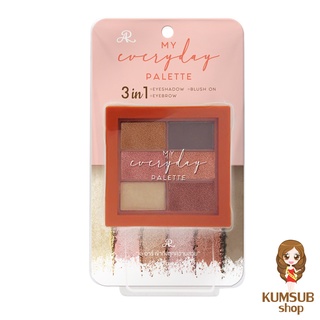 อายแชโดว์ มาย เอฟเวอรี่เดย์ พาเลท 6สี 8g. AR 3in1 My Everyday Palette