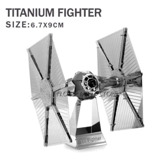 STARWAR TITANIUM FIGHTER - 3D metal model