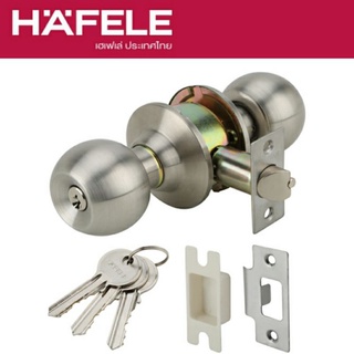 ลูกบิดประตูทางเข้า HAFELE 489.93.090