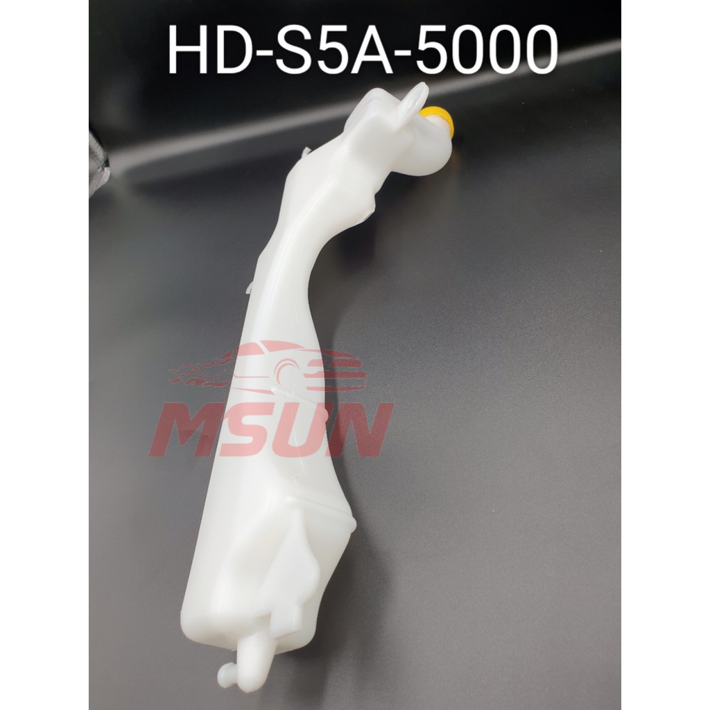 SPARE TANK HONDA CIVIC S5A 1.7