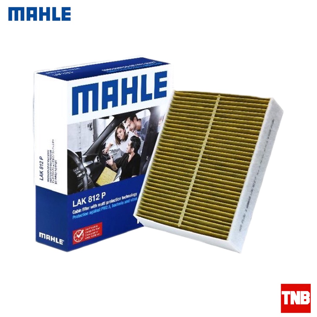 ⭐ BMW ⭐ ไส้กรองแอร์ คาร์บอน รุ่น F20 F22 F30 F32 F34 F45 F82 F83 | OE 64 11 9 237 555 | MAHLE LAK812 P | MANN CUK25001