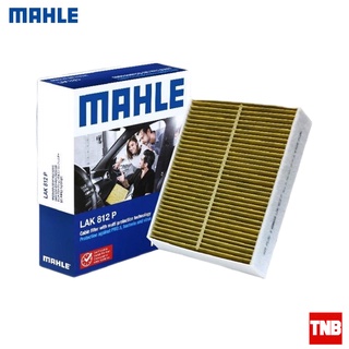 BMW ไส้กรองแอร์ คาร์บอน รุ่น F20 F22 F30 F32 F34 F45 F82 F83…