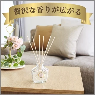 Shaldan Premium Aroma Stick Diffuser 50ml: Grace Beaute ไม้หอมปรับอากาศพรีเมี่ยมอโรม่า กลิ่นเกรช โบเต้
