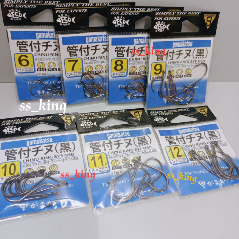 Gamakatsu hook Chinu Ring Eye NSB mata kail pancing ตะขอตกปลา