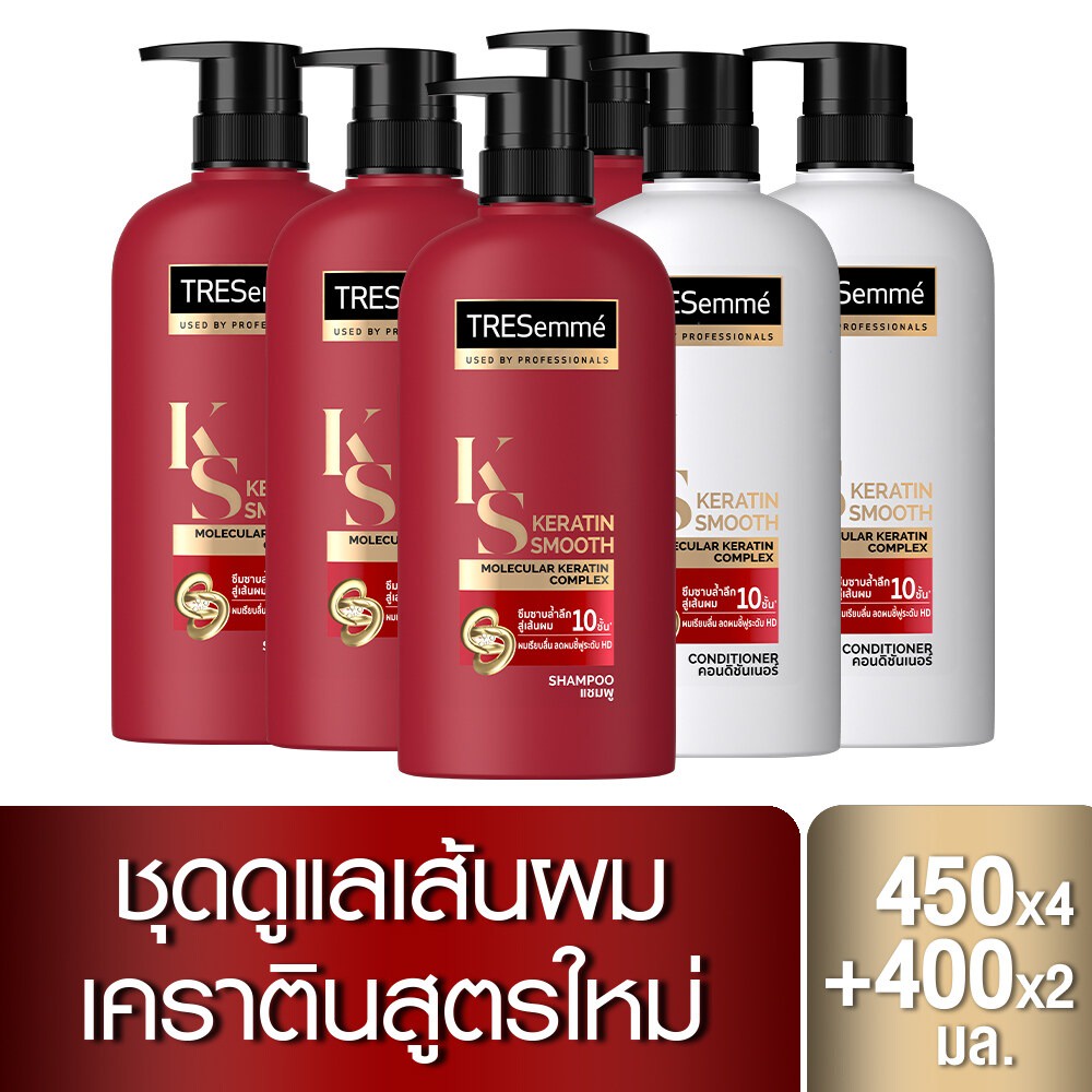 [299 ลดค่าส่ง] เซ็ตเทรซาเม่ แชมพู (x4) &amp; ครีมนวด (x2)  TRESemme Shampoo (x4) &amp; Hair Conditioner (x2)