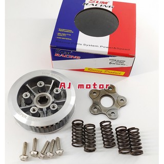 Y125z SUM RACING HYPER CLUTCH BOSS 5 SPRING YAMAHA 125Z Y125ZR Y125 บล็อกหัวพิท UMA IKK ESPADA TOBAKI TOKAHI GL SCK