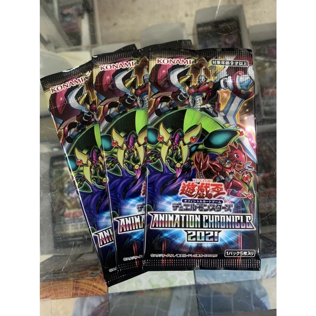 Yugioh ซองสุ่ม การ์ดยูกิ 1 ซองมี 5 ใบ thumbnail 5