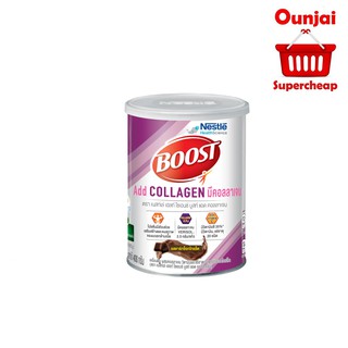 BOOST Add Collagen เครื่องดื่มผสมคอลลาเจน วิตามินและแร่ธาตุ รสดาร์กช็อกโกแล็ต 400 กรัม