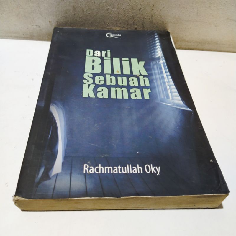 หนังสือซุปเปอร์ - หนังสือจากห้อง A Room