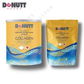 Donutt Collagen Dipeptide โดนัทท์คอลลาเจนไดเปปไทด์พลัสแคลเซียม 120,000มก. [กระป๋อง / ถุง]