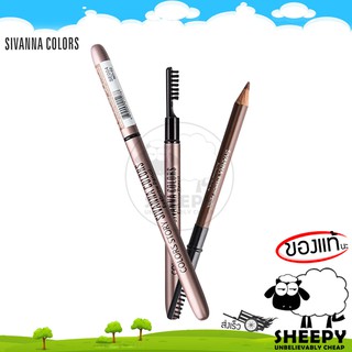 Sivanna Colors ดินสอเขียนคิ้ว Story Eyebrow Pencil ES004