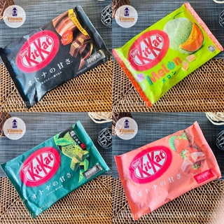 Kitkat ญี่ปุ่น คิทแคทญี่ปุ่น พร้อมส่ง Kit Kat