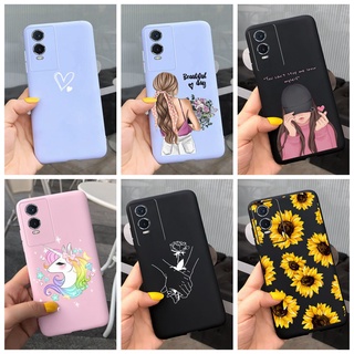 เคสโทรศัพท์มือถือ ซิลิโคนนิ่ม เนื้อแมตต์ ลายเจลลี่ แฟชั่น สําหรับ Vivo Y76 Y76s Y74S 2021 Y76 5G V2124