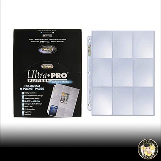 [Ultrapro] 9 Pocket Pages Box ใส้แฟ้ม9ช่องยกกล่อง!! มีสินค้าพร้อมจัดส่งทันที!!