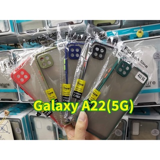 Samsung  Galaxy A22  5G Case ขอบสี ฝาหลัง แบบขุ่น คลุมครอบเครื่อง กันกระแทก คลุมกล้อง (ของแท้100%)