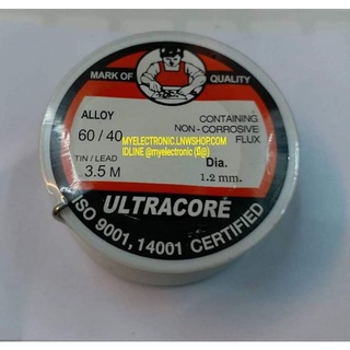 ตะกั่ว 1.2 MM. ตะกั่วบัดกรี ULTRACORE 1.2มม. ยาว 3.5 เมตร ตะกั่ว ม้วน เล็ก โครงงาน โปรเจ็ค นักเรียน นักศึกษา