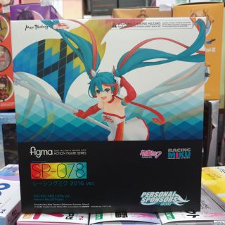 Figma Racing Miku 2016 Ver.