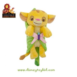 Simba Disneys Babies Plush Doll and Blanket -ตุ๊กตาผ้านิ่ม ในผ้าห่ม ซิมบ้า จากการ์ตูนไลอ้อนคิงก์ สูง 10 นิ้ว Disney USA