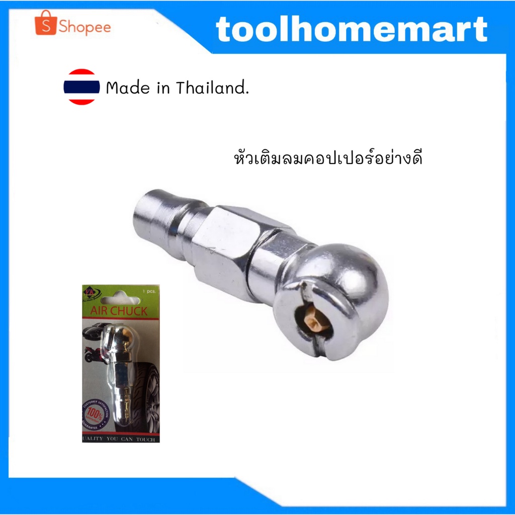 รูปภาพ 9