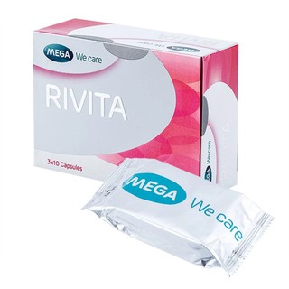 Mega We Care Rivita ดูแลผิวให้ขาว เรียบเนียน กระจ่างใส (30 แคปซูล)