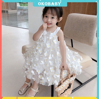 OKOBABY🌈พร้อมส่ง🌈ชุดเจ้าหญิงเด็กผู้หญิง ชุดเดรสสลิงเด็กผู้หญิง น่ารักๆตกแต่งผีเสื้อ ฤดูร้อน 1-5ปี