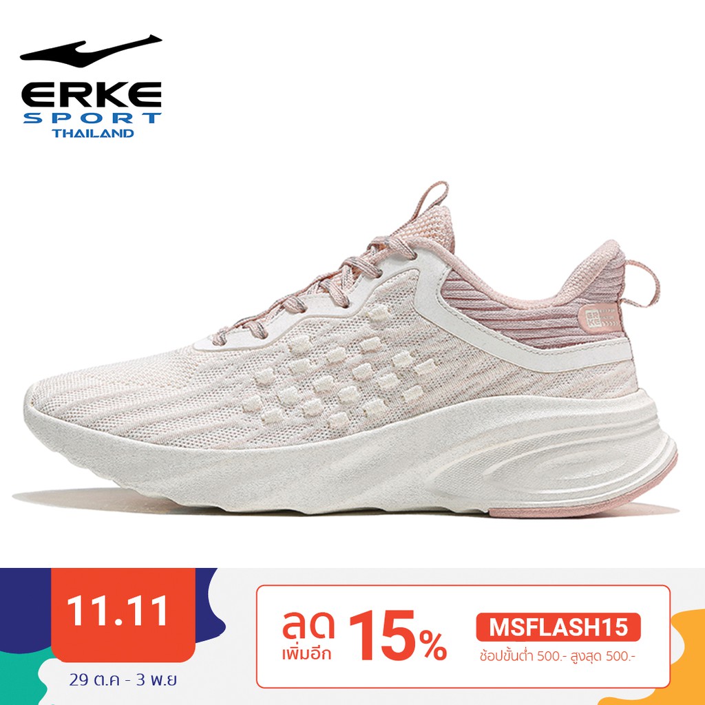 ERKE Zoom Pegasus สี White Pink รองเท้าผ้าใบ สำหรับผู้หญิง