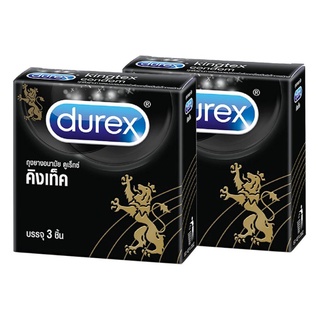 ✨คุ้มสุดๆ✨ Durex ถุงยางอนามัย  Kingtex 3 ชิ้น (แพ็ก 2) 🚚พร้อมส่ง!! 💨