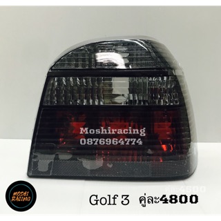 ไฟท้าย volk swagen golf3