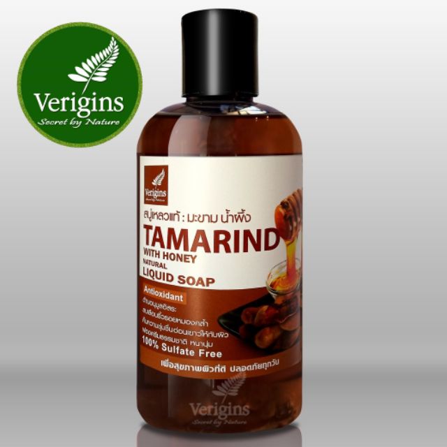 Verigins สบูเหลวธรรมชาติแท้ 100% กลิ่นมะขามน้ำผึ้ง (Tamerind with Honey) 250 ml.