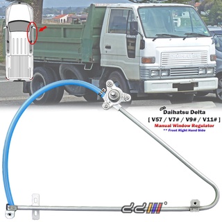 ตัวควบคุมหน้าต่างรถยนต์ สําหรับ Daihatsu Delta V57 V75 V76 V78 1985-1995