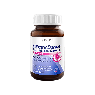 Vistra Bilberry Extract Plus Lutein Beta-Carotene (30 Caps) 23.7กรัม