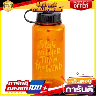 ขวดน้ำพลาสติก LOCKNLOCK HELPER 1 ลิตร สีส้ม ภาชนะใส่น้ำและน้ำแข็ง PLASTIC WATER BOTTLE LOCKNLOCK HELPER 1L ORANGE